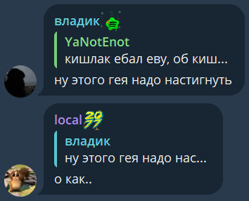 6983e17f7e14e_1770250623 - изображение на LocalQQ