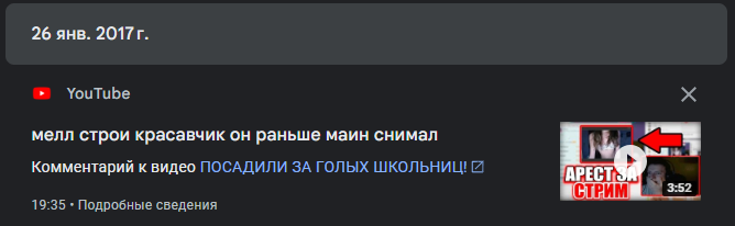 image - изображение на LocalQQ