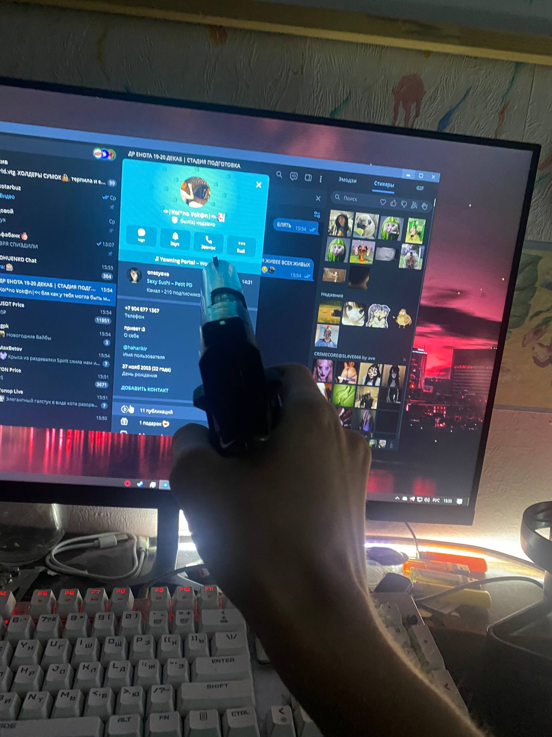 image - изображение на LocalQQ