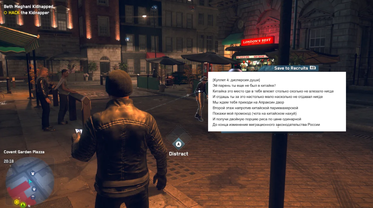 изображение_2026-02-20_005434912 - изображение на LocalQQ