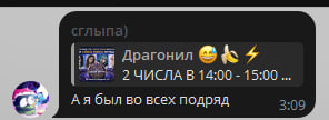 image - изображение на LocalQQ