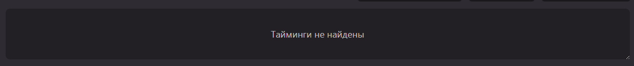 control_v - изображение на LocalQQ