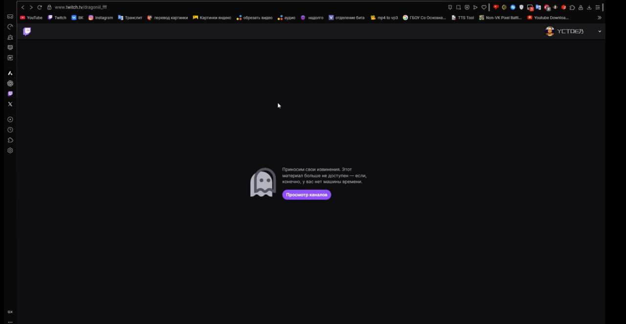 6920f53d148c2_1763767613 - изображение на LocalQQ