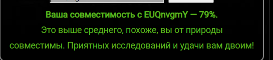 control_v - изображение на LocalQQ