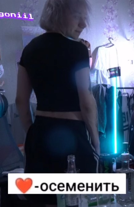 9qWFfE - изображение на LocalQQ