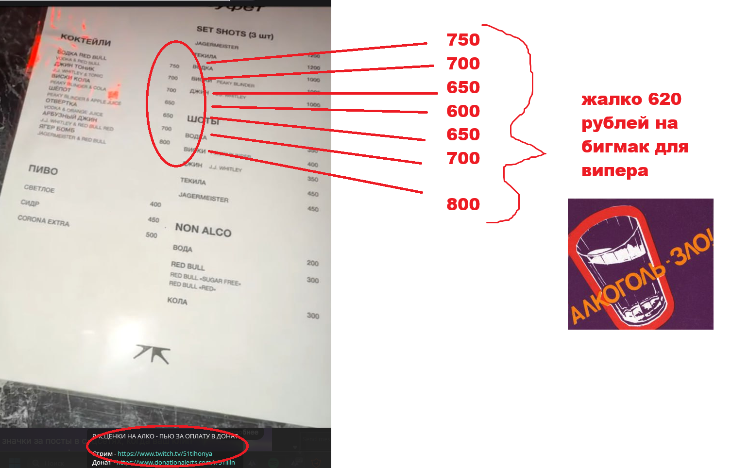 68f15c0c06c66_1760648204 - изображение на LocalQQ