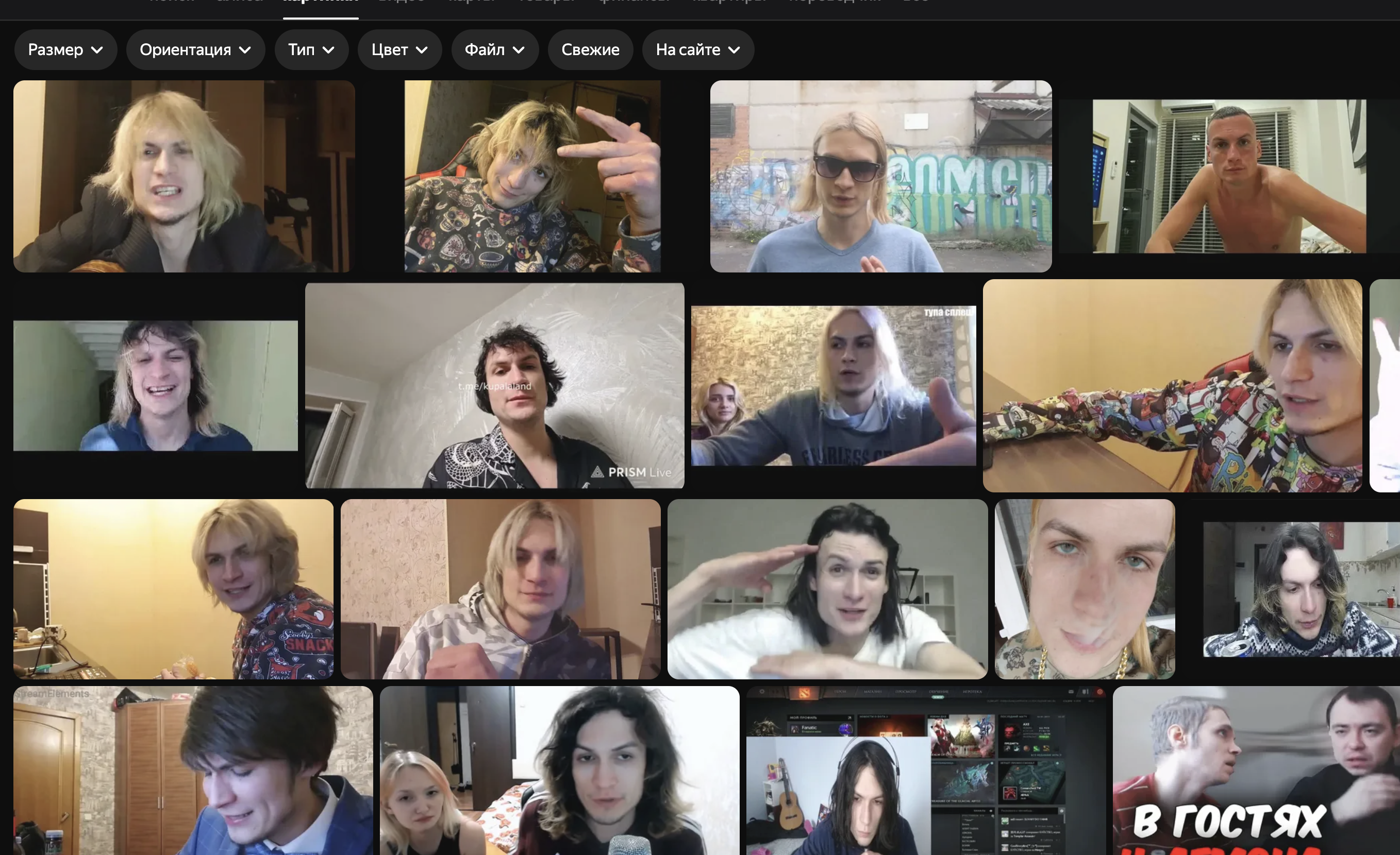 2026-03-07_23.48.59@2x - изображение на LocalQQ