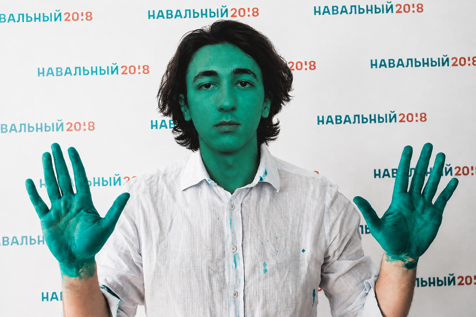 image - изображение на LocalQQ