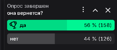 image - изображение на LocalQQ