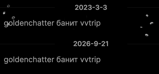 image - изображение на LocalQQ