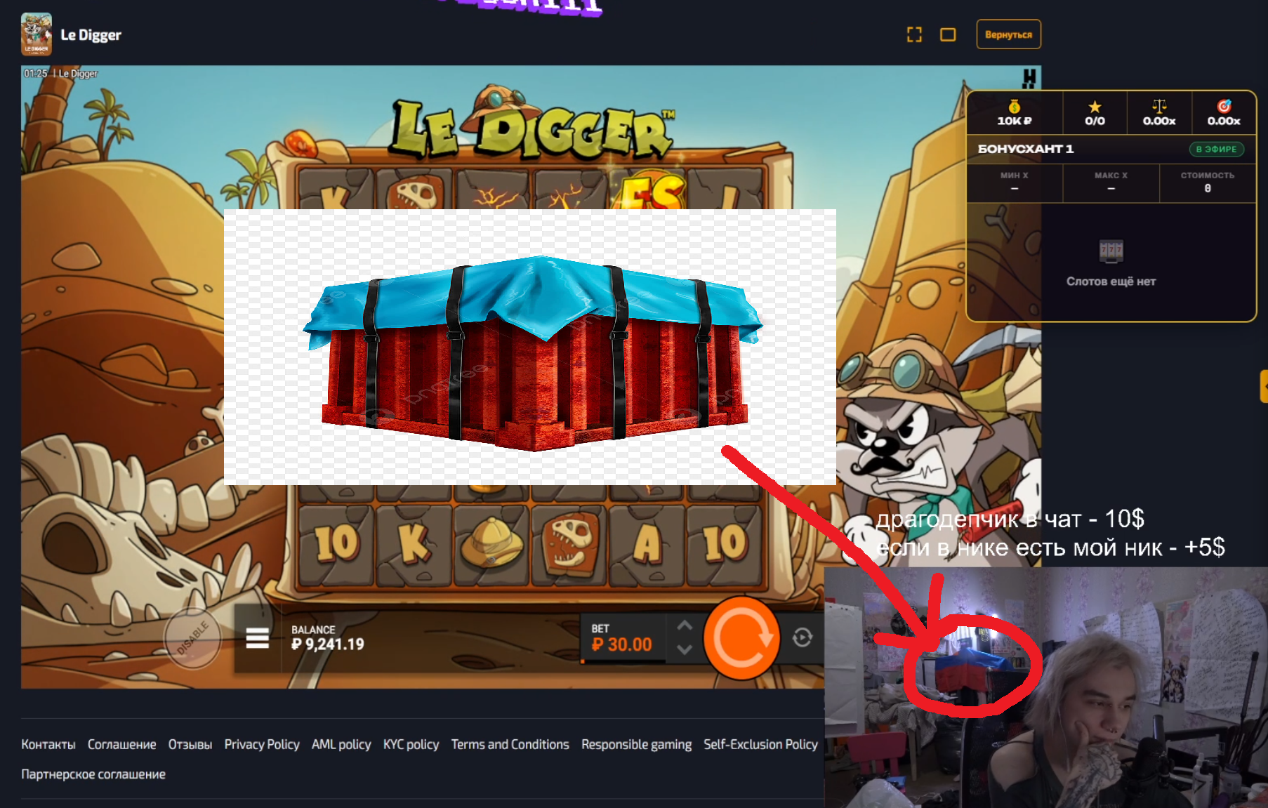 image - изображение на LocalQQ