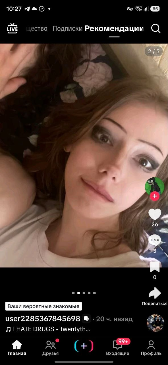 image - изображение на LocalQQ
