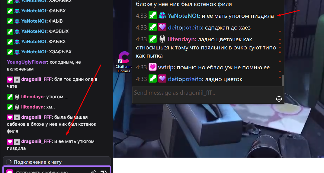 image - изображение на LocalQQ