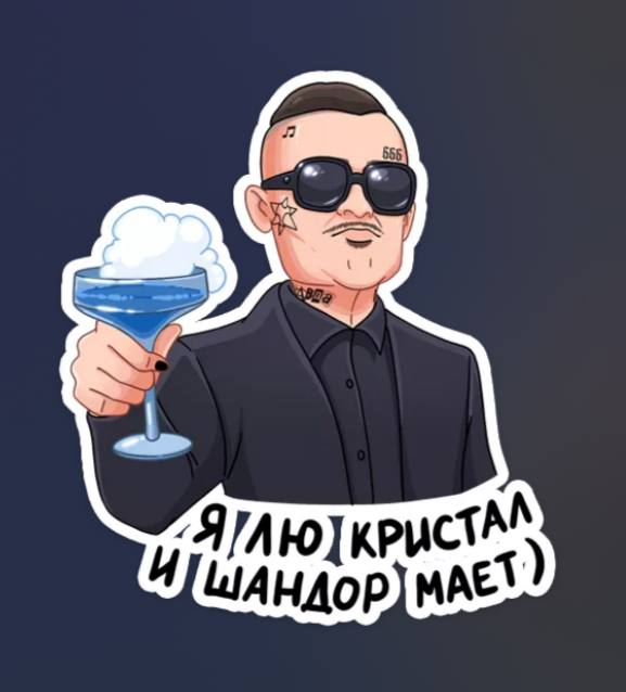 69122df231b3b_1762799090 - изображение на LocalQQ