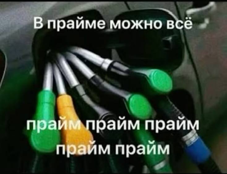 изображение_2026-09-13_000905586 - изображение на LocalQQ