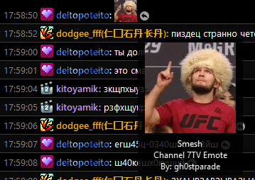 image - изображение на LocalQQ
