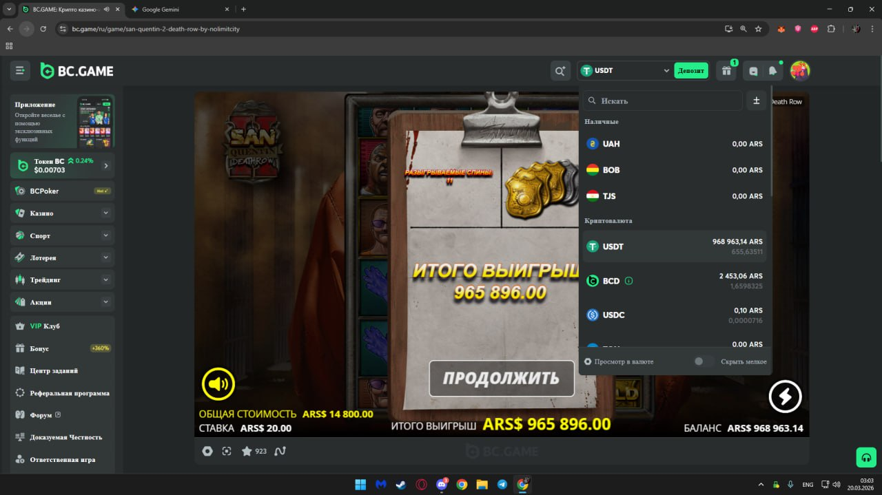 image - изображение на LocalQQ