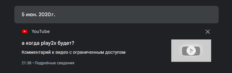 69864c8185b27_1770409089 - изображение на LocalQQ