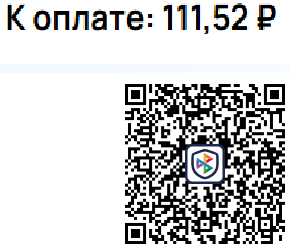 6930ae68c02c4_1764798056 - изображение на LocalQQ