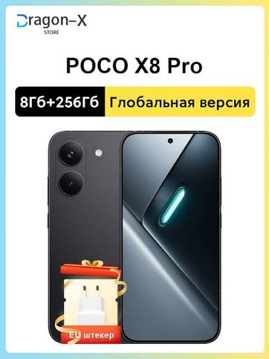 image - изображение на LocalQQ