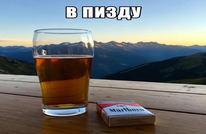 68fbaf51224bb_1761324881 - изображение на LocalQQ