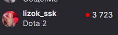 image - изображение на LocalQQ