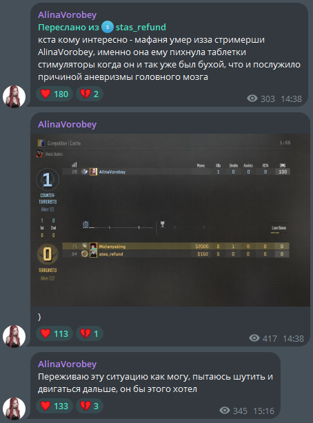 image - изображение на LocalQQ