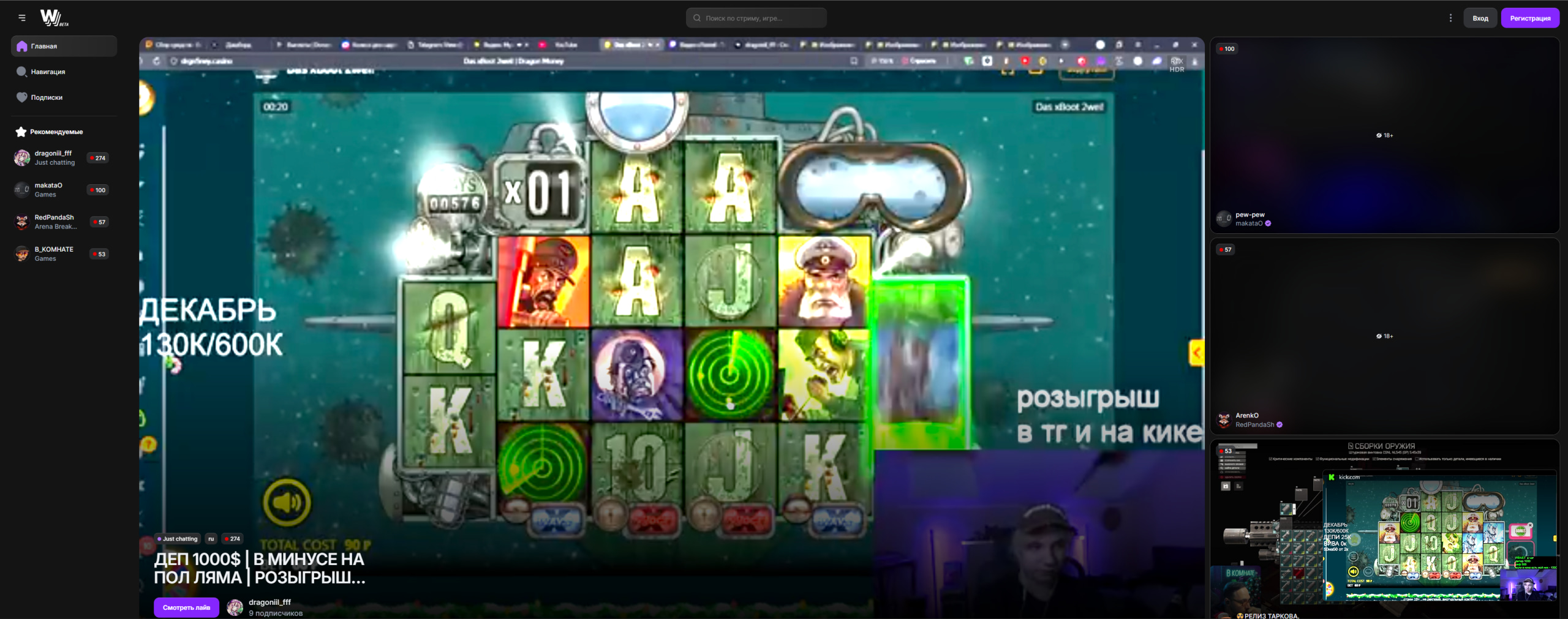 69471376571de_1766265718 - изображение на LocalQQ