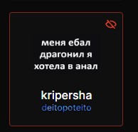 image - изображение на LocalQQ