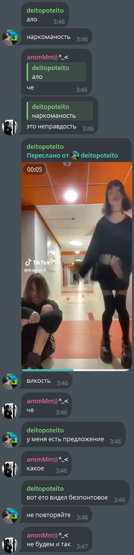 image - изображение на LocalQQ