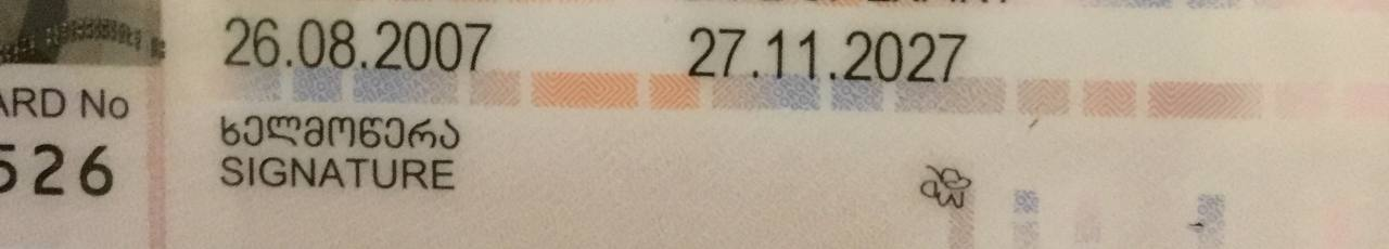 695057ea40140_1766873066 - изображение на LocalQQ