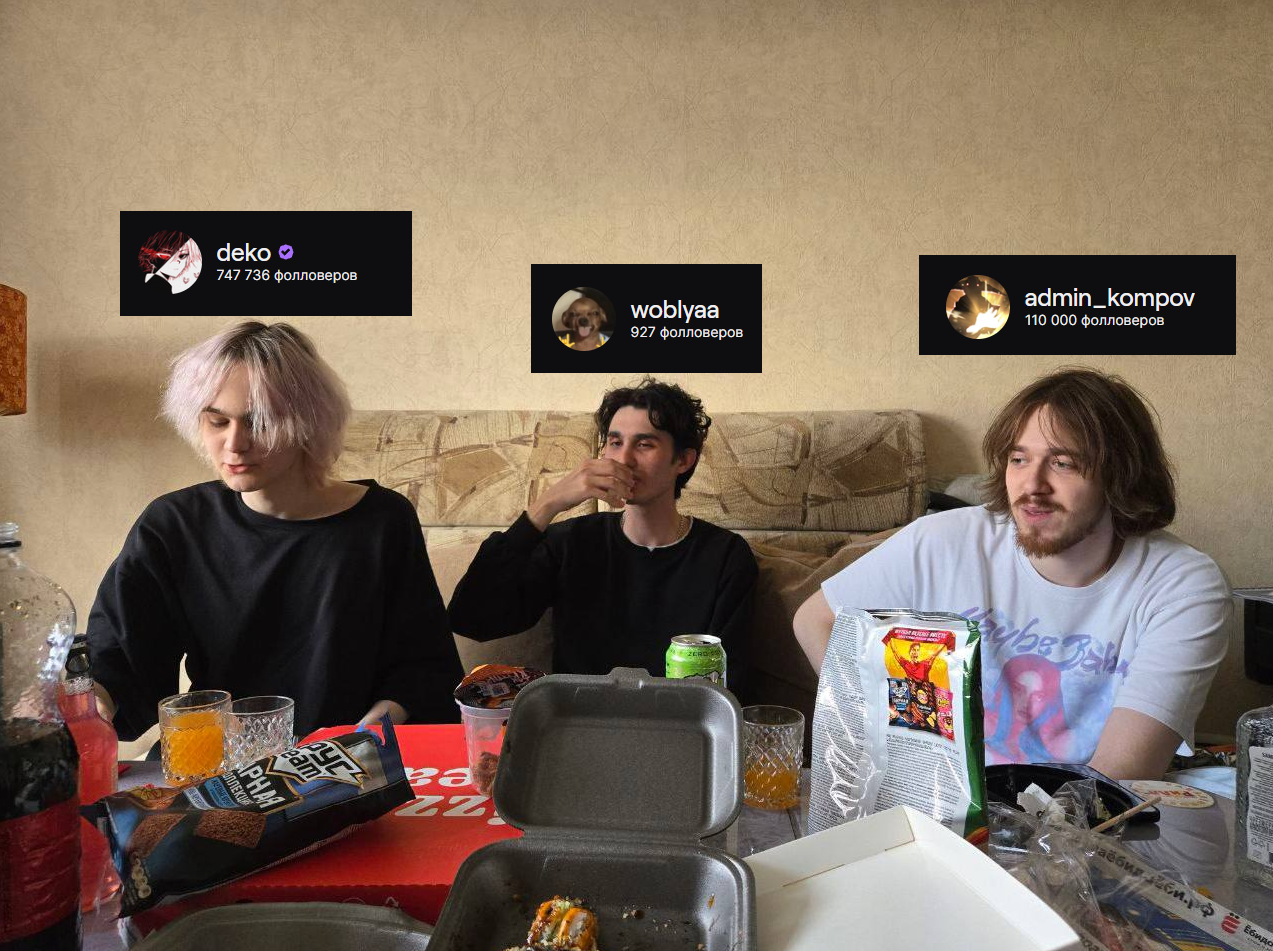 image - изображение на LocalQQ