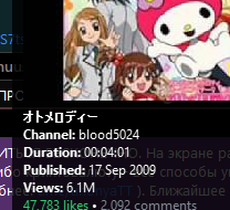 image - изображение на LocalQQ