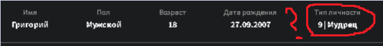 image - изображение на LocalQQ