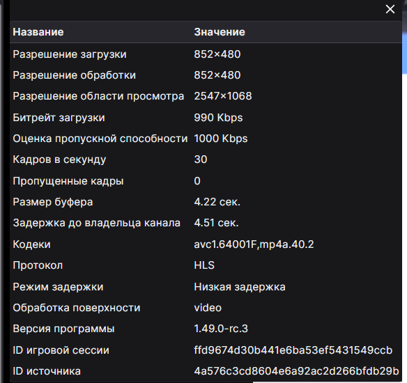 image - изображение на LocalQQ