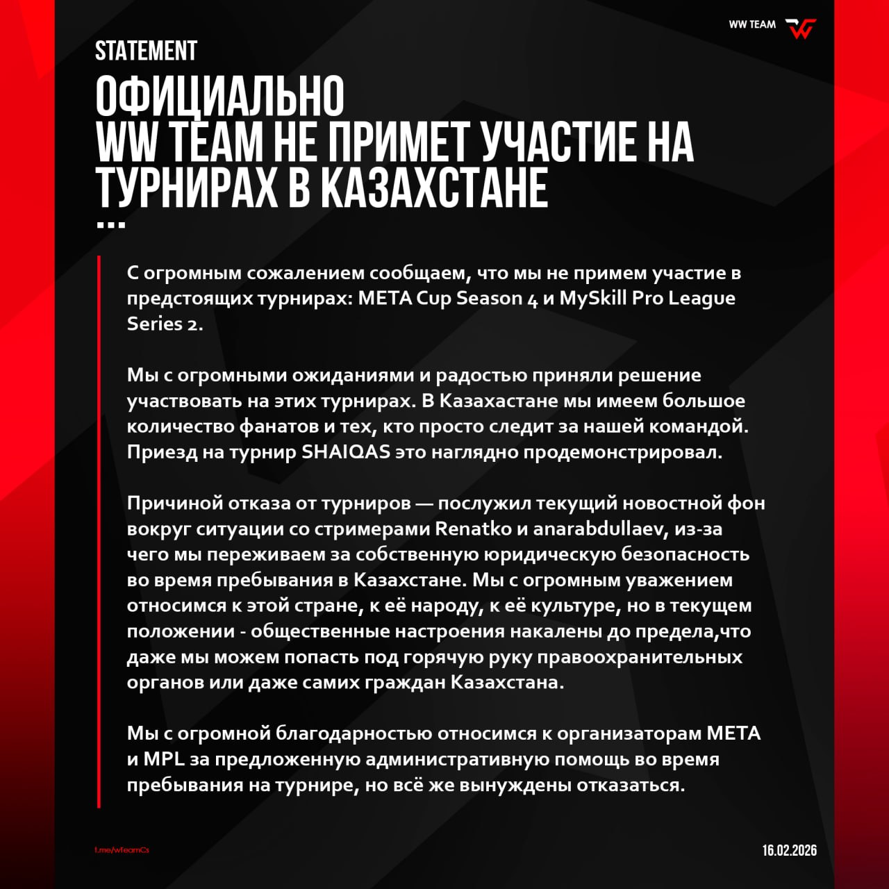 image - изображение на LocalQQ