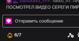 image - изображение на LocalQQ