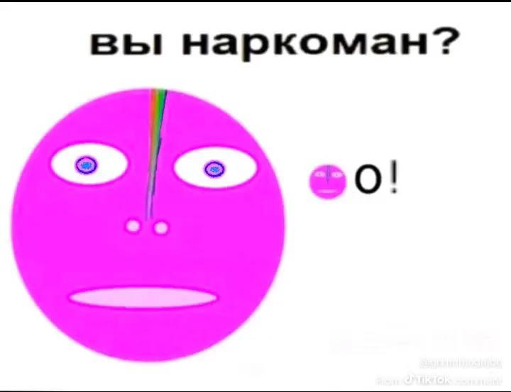 69812ebcd6566_1770073788 - изображение на LocalQQ