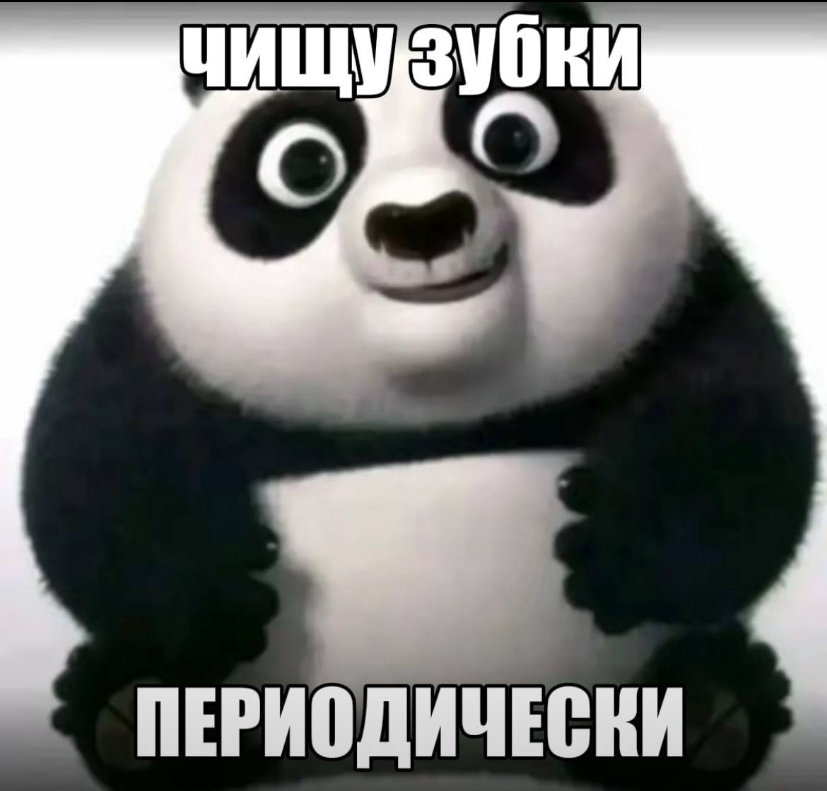 image - изображение на LocalQQ