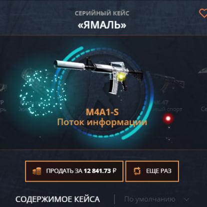 image - изображение на LocalQQ