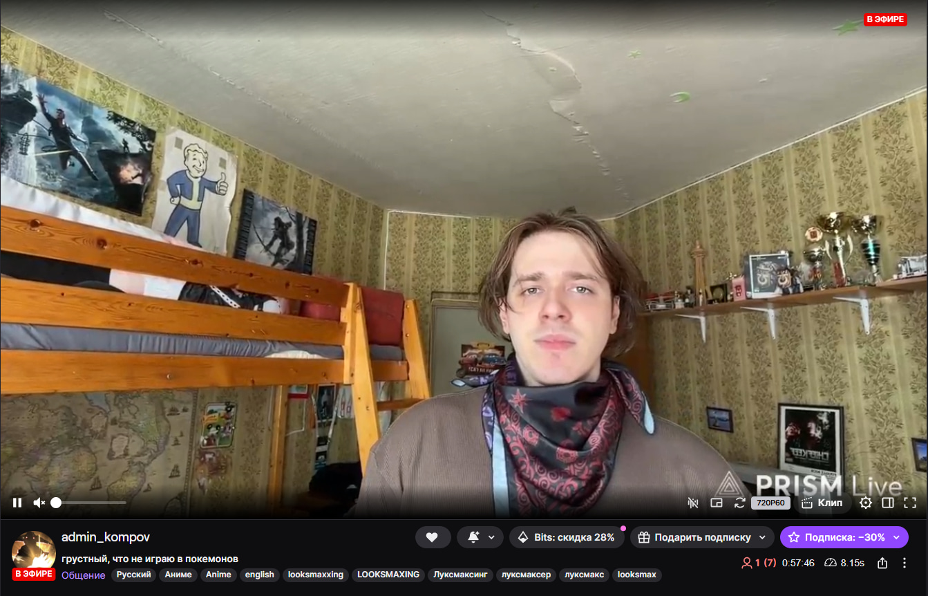 image - изображение на LocalQQ
