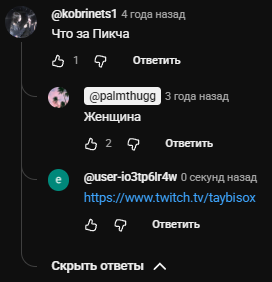 69989fa311bcf_1771610019 - изображение на LocalQQ