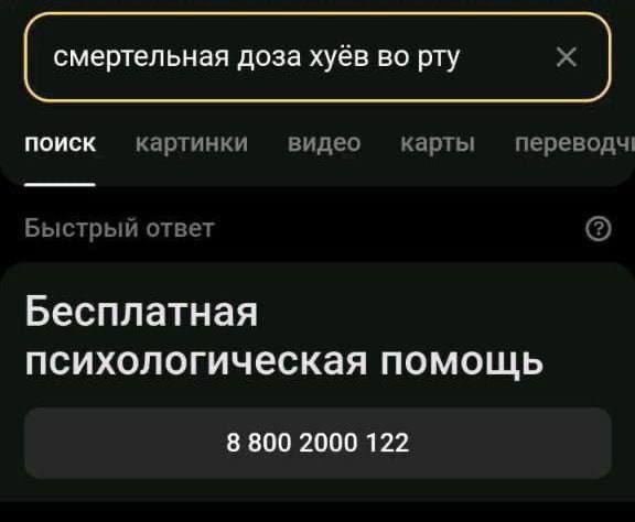 6971353e4bb0d_1769026878 - изображение на LocalQQ