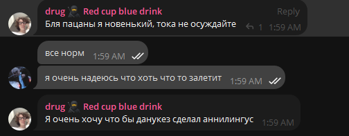 6914f565518cf_1762981221 - изображение на LocalQQ