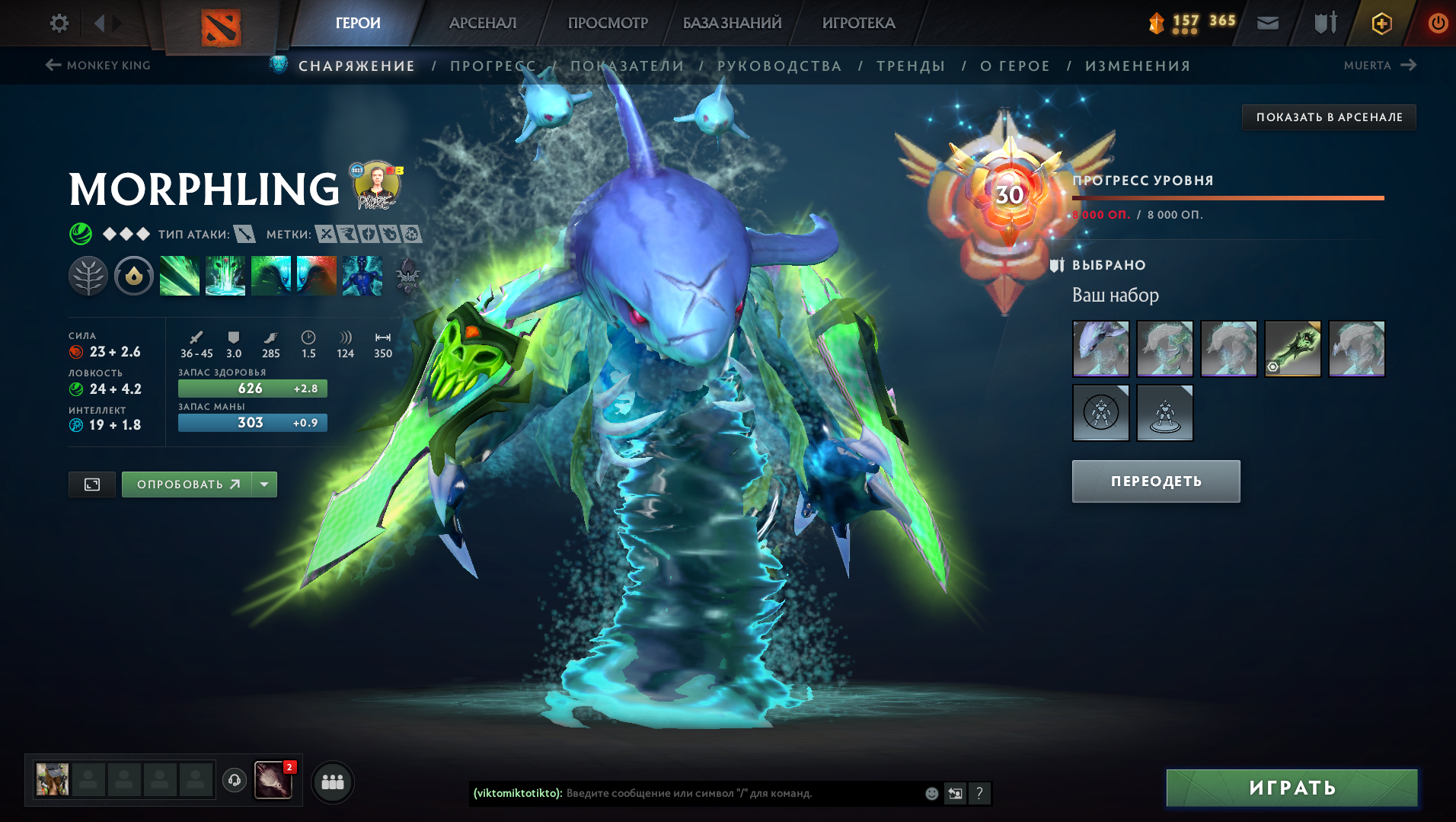 image - изображение на LocalQQ