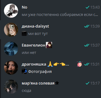 image - изображение на LocalQQ