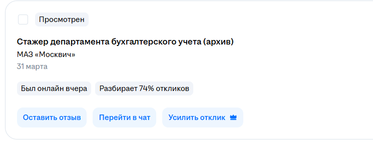 изображение_2026-04-05_214439765 - изображение на LocalQQ