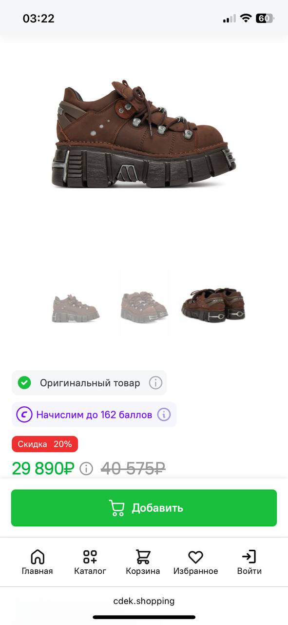 image - изображение на LocalQQ