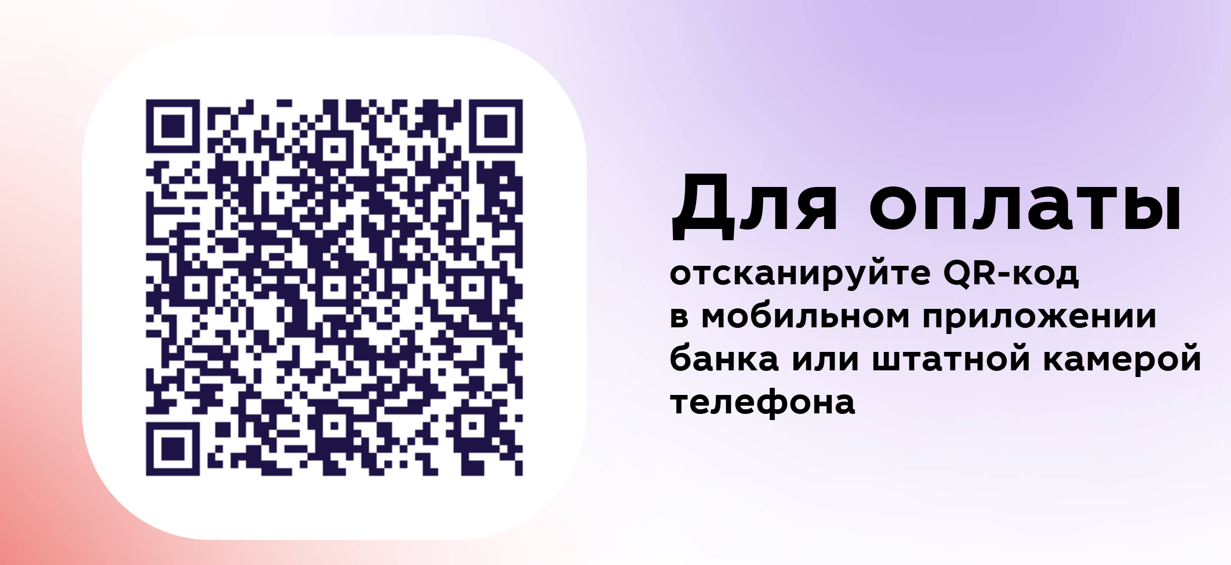 69139546aa631_1762891078 - изображение на LocalQQ