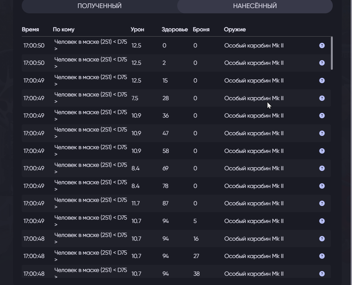 6978d3c556be8_1769526213 - изображение на LocalQQ